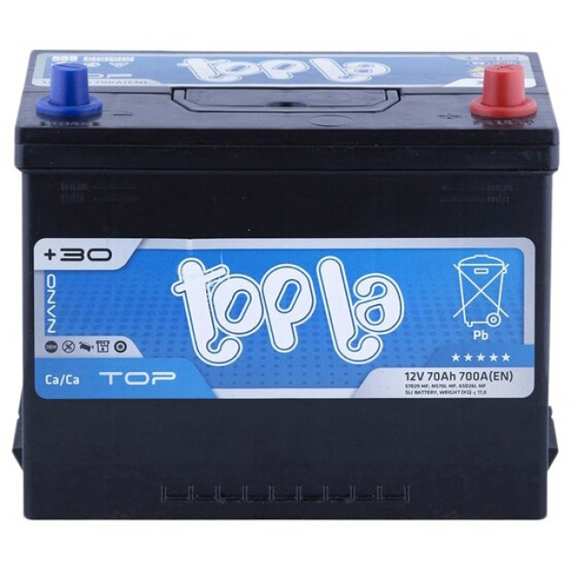 TOPLA 70e TOPLA Top JIS 57029 SMF TT70J (118870)