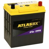 ATLAS 45 UMF55B19R UHPB Atlas  -45Ah 