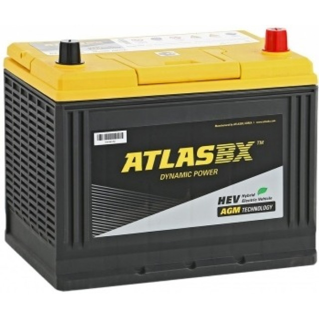 ATLAS 68e EFB AX SE S95(100D26L) н. кр.